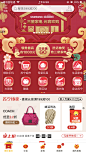苏宁 三星超级品牌日