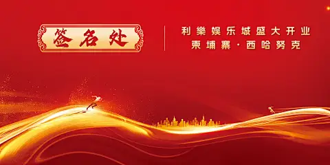 星空·全站体育网页登录官方版web 4.0：边缘实时架构如何开启体育数据分发的新范式