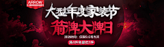 нLin采集到海报