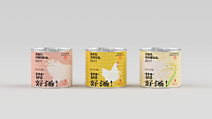 草徒©采集到三维表现