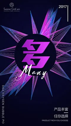 投以木瓜文化传媒有限公司微信号iMOMOi1118约设计请联系上面微信设计排版设计广告海报海报宣传品牌设计品牌形象设计广告视频制作剪辑产品设计微商品牌产品设计网站设计微商品牌设计手绘漫画插画定制设计微商团队合作大型广告投放品牌宣传广告地铁投放品牌宣传广告视频投放产品摄影