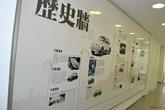 且听惜花吟采集到展板（平面设计）