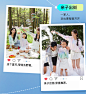 杨紫同款波司登2024夏季防紫外线UPF100冰丝透气薄荷曼波防晒衣女-tmall.com天猫