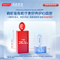 BYHEALTH超级磷虾油胶囊鱼油挪威深海养护心脑进口60粒/瓶-tmall.com天猫