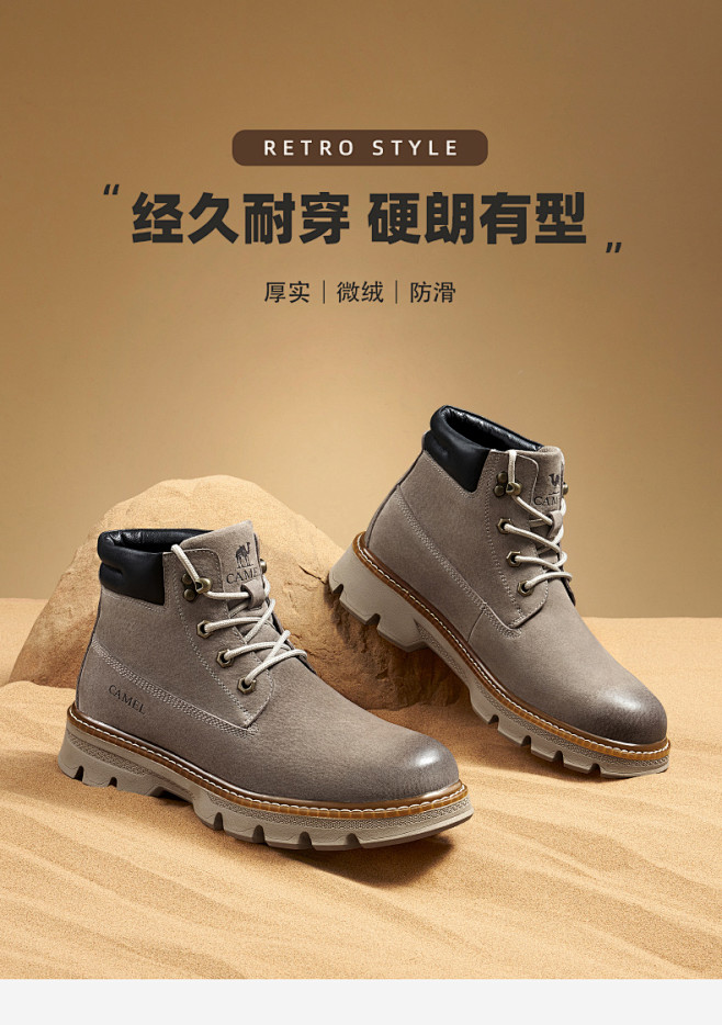 骆驼马丁靴男秋冬2021新款男士大黄靴英...