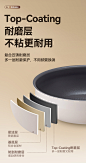 【新品】苏泊尔可拆卸手柄锅百变家用套装锅多功能不粘锅全套炒锅-tmall.com天猫