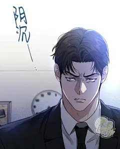 别有用心的恋爱史 (完整版)-第58话在线阅读-漫蛙漫画-ManWa腐宅漫画网-最新最狂最火的漫画网