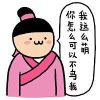 【衣服】7/10截！有反馈！翻页送围巾！...