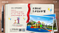  _微信刷屏系列稿采下来_T2019619 