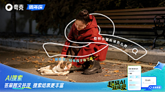 杨吐吐采集到海报