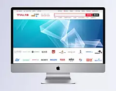 透明晶体梦幻横幅图片|水晶,图案,亮光,色彩,背景,头图,横幅,淘宝横幅,淘宝banner,网页BANNER,banner背景图,其它类别,背景花边,图片素材