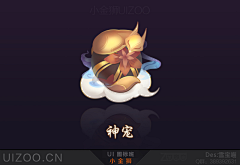 LAvventura8采集到图标