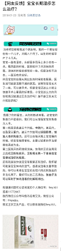 宝宝长期湿疹怎么治疗？