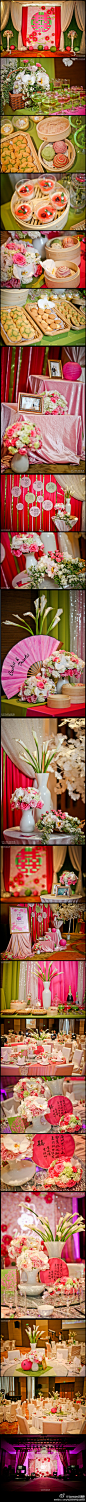 Big Day Wedding