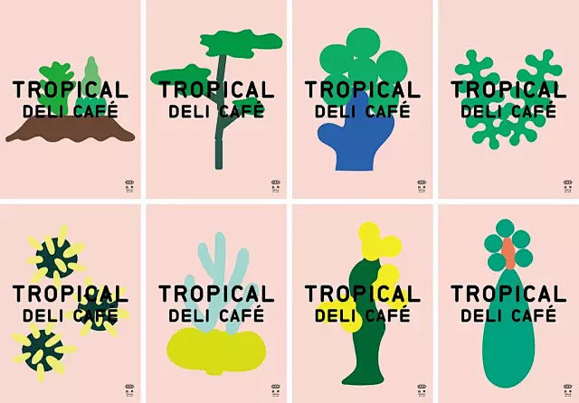 Tropical Deli 熱帶咖啡馆品...