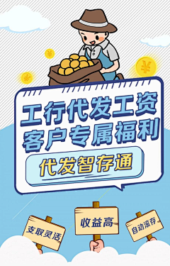 哩吖King采集到折页