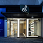 巴西阿雷格里港市 El Té 茶叶店设计 茶叶店设计