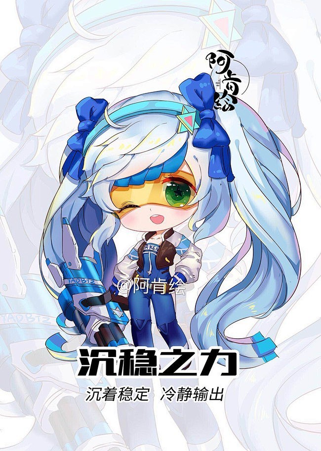 王者团战精神，有你才有团^_^ - 半次...