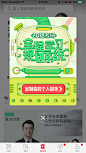 来自相册