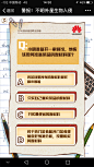 供应链类