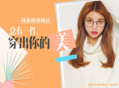 【息风堡】采集到优秀设计鉴赏