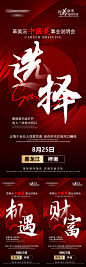 Design006_B2sKXJMiTY.jpg (1080×3350)
