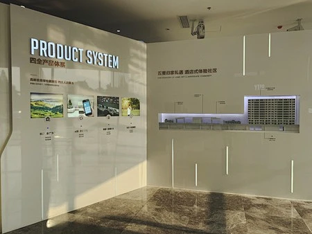 多功能展厅设计_工艺工法展示设计_房地产临时售楼处展厅展馆设计-智汀国际-花瓣网