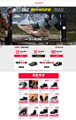 火拼吾折天-奥康国际官方旗舰店-天猫Tmall.com