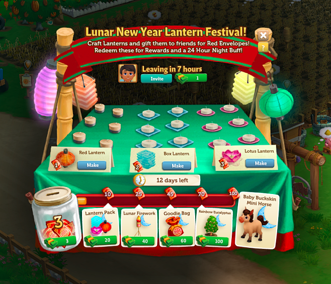 farmville2uiuxdesignforfarmville2