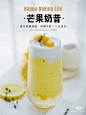 来自分享