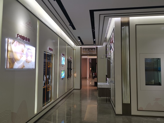 微信图片_20200422201715