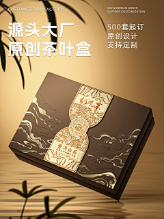 晓晓晓Feng采集到泓历
