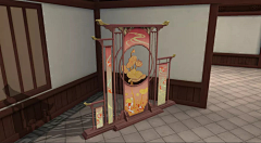 Atree11采集到gufeng