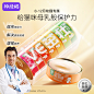 O1CN01P34qIY20lDGPb4AoZ_!!0-item_pic.jpg (800×800)