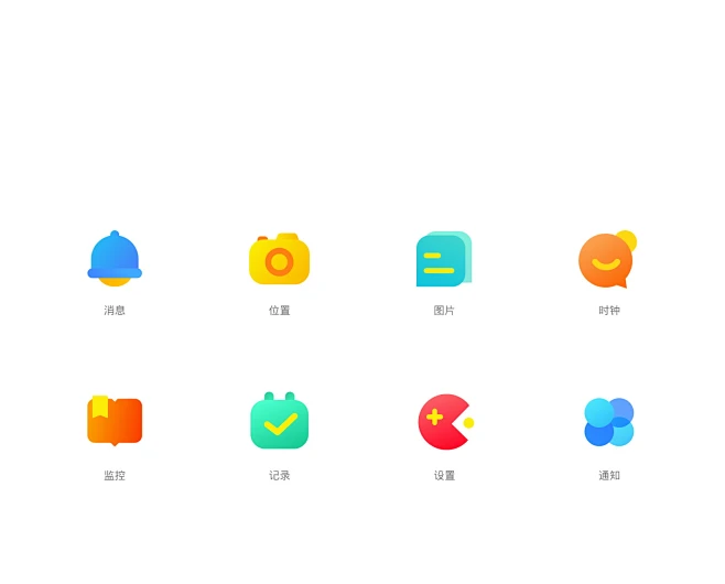 高级ICON图标-花瓣网
