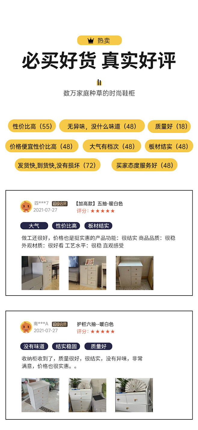 斗柜卧室抽屉柜储物柜客厅靠墙五斗橱简约现...