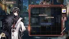 ior6fDg0采集到现代:弹窗 商店