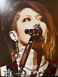 yaoyaoTSK采集到石原贵雅miyavi