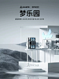 浪旗舰店