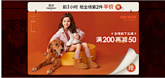 幼稚〃诠释了Ｗǒ扪旳青春12采集到首页海报