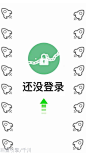 https://creative-static-ag.umcdn.cn/jpeg/2a/7f/f0/2a7ff053a29a389c96d5e554e0bd37bc.jpeg?x-oss-process=image/watermark,size_40,color_ebeef5,shadow_50,t_100,g_sw,x_4,y_4,text_5beo6YeP5byV5pOOL-WNg-W3nQ==