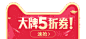 天猫tmall.com--上天猫，就够了