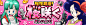 news_banner_plain_camp_20180410_mission_small-1