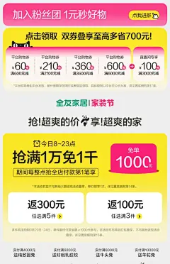 全友家居奶油风双人大床主卧现代简约科技布1米8高箱储物布艺床-tmall.com天猫