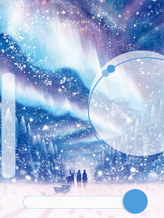 温洛奚自制素锦底图模板/可商/