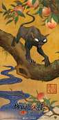 #第二自然视觉# 阅读原文详情戳链接：O网页链接
除了著名的海报设计师黄海，中国风海报设计师还有阮菲菲、张春、张渔、早稻等其他年轻艺术家的名字。前有经验丰富的先驱者，后有不断尝试的继任者，越来越多中国插画师用自己的实力在国际电影界站稳脚跟，创作出让外国人认可的海报作品，将中 ​​​​...展开全文c