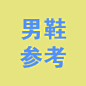 未标题-1