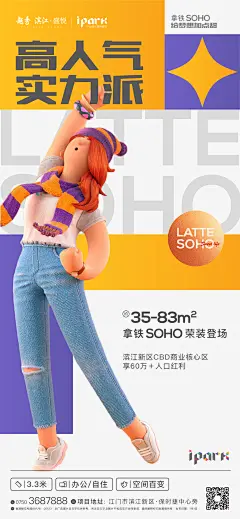 haibao -05