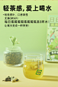 LELECHA乐乐茶牌日日茶袋泡茶茉莉绿茶玫瑰桂花乌龙茶0香精茶包-tmall.com天猫
