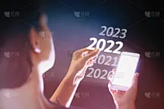 新2022年
